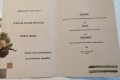 IMG_20230607_195618